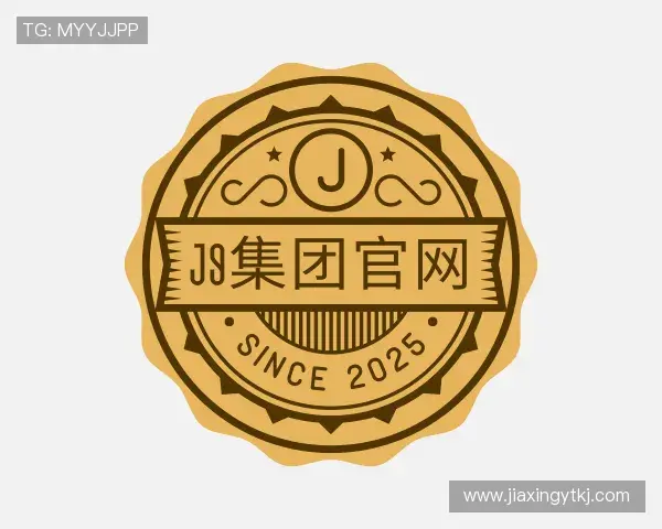 知道J9集团官网